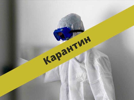 Советом Министров Республики Беларусь 14 июля 2021 г. принято постановление Совета Министров № 401