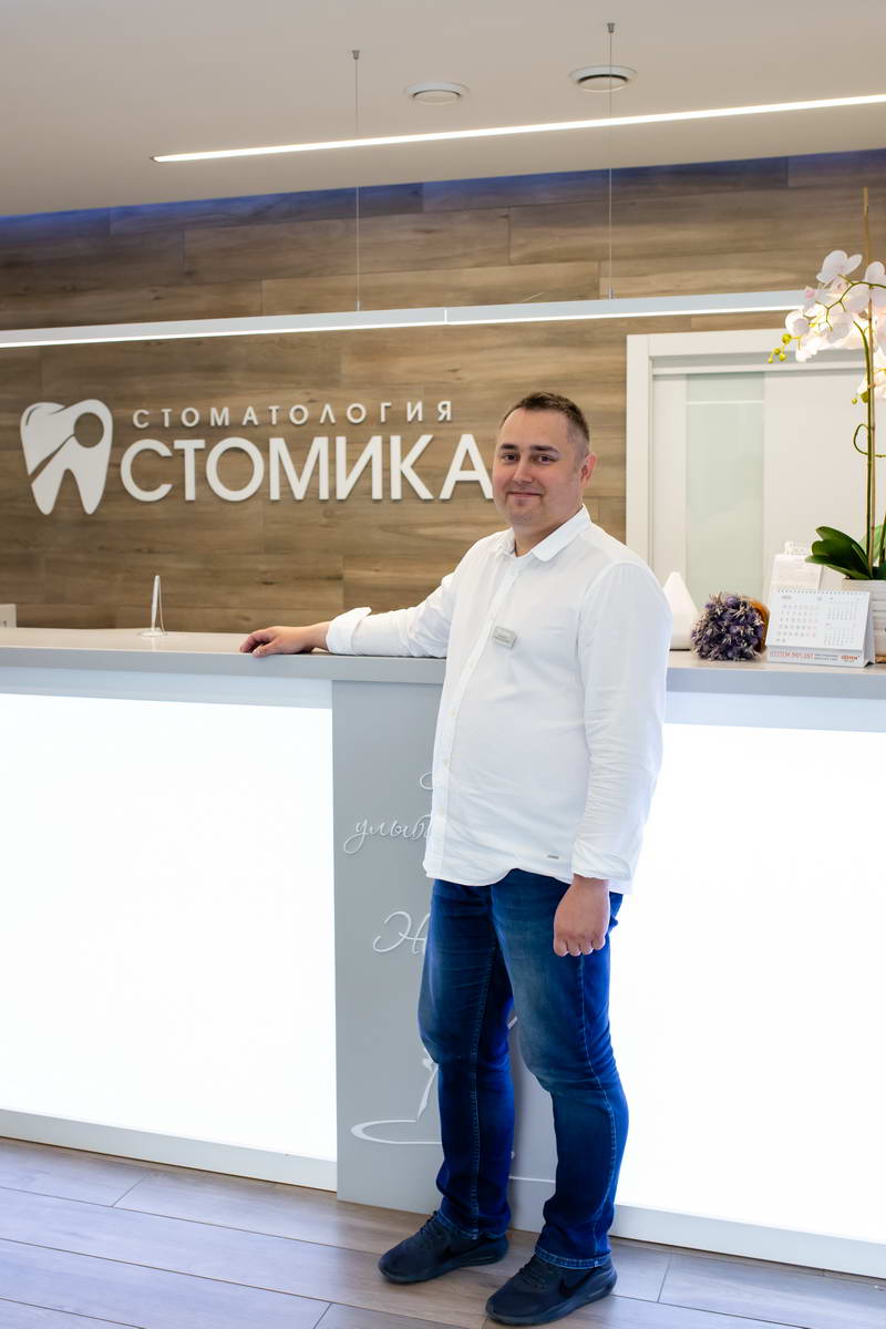 Молочко Андрей Викторович Администратор онлайн-консультаций в стоматологии Стомика