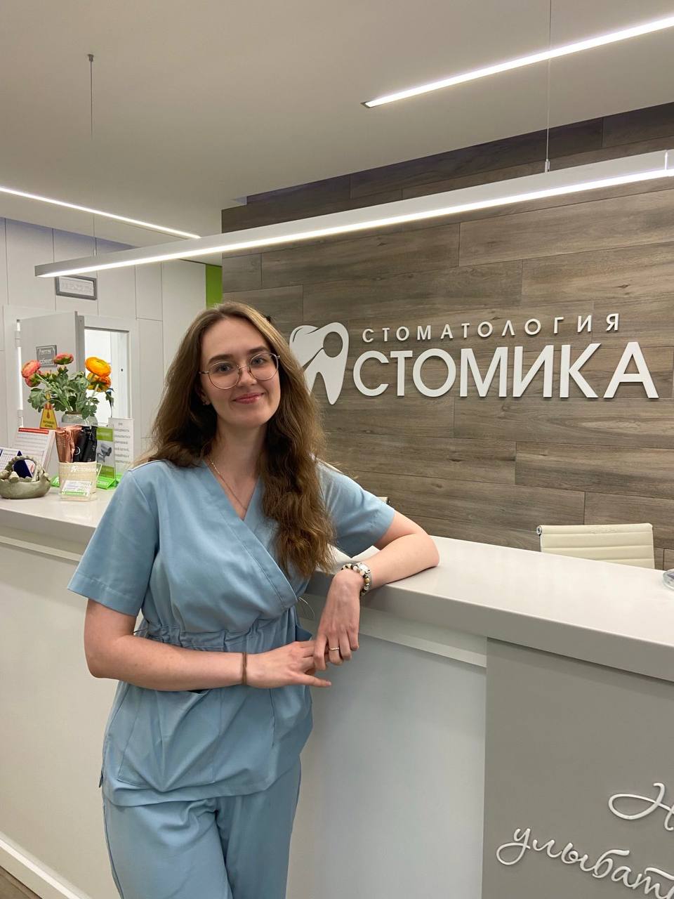 Семёнова Анна Александровна